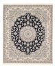 Nain - 9La Tapijt 250x303cm - Perzisch tapijt
