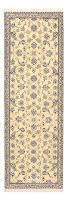 Loper Perzisch tapijt - Nain - Koninklijk - 269 x 88 cm - licht beige