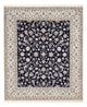 Nain - 6La Tapijt 258x304cm - Perzisch tapijt
