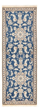 Nain - 12 la Tapijt 209x78cm - Perzisch tapijt