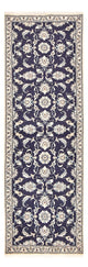 Nain - 12 la Tapijt 241x79cm - Perzisch tapijt