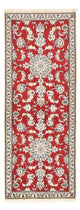 Nain - 12 la Tapijt 208x79cm - Perzisch tapijt