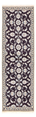 Loper Perzisch tapijt - Nain - 250 x 80 cm - donkerblauw