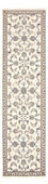 Loper Perzisch tapijt - Nain - 286 x 80 cm - beige