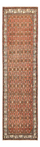Hamadan Tapijt 296x83cm - Perzisch tapijt