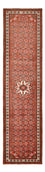 Loper Perzisch Tapijt - Nomadisch - 300 x 79 cm - licht rood