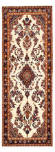 Mehraban Tapijt 290x105cm - Perzisch tapijt