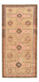 Loper Vintage tapijt - 290 x 136 cm - beige