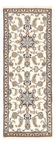 Nain - 12 la Tapijt 208x79cm - Perzisch tapijt