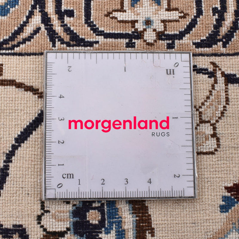 Perzisch tapijt - Nain - Premium - 298 x 206 cm - crème