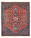 Perzisch Tapijt - Nomadisch - 260 x 207 cm - rood