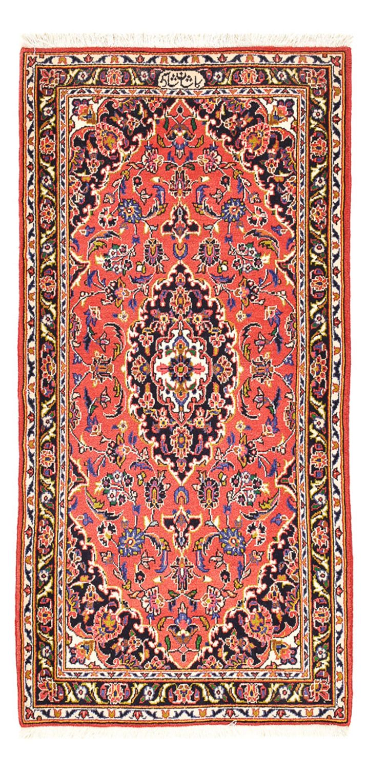 Perzisch tapijt - Keshan - 125 x 75 cm - rood