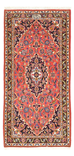 Perzisch tapijt - Keshan - 125 x 75 cm - rood
