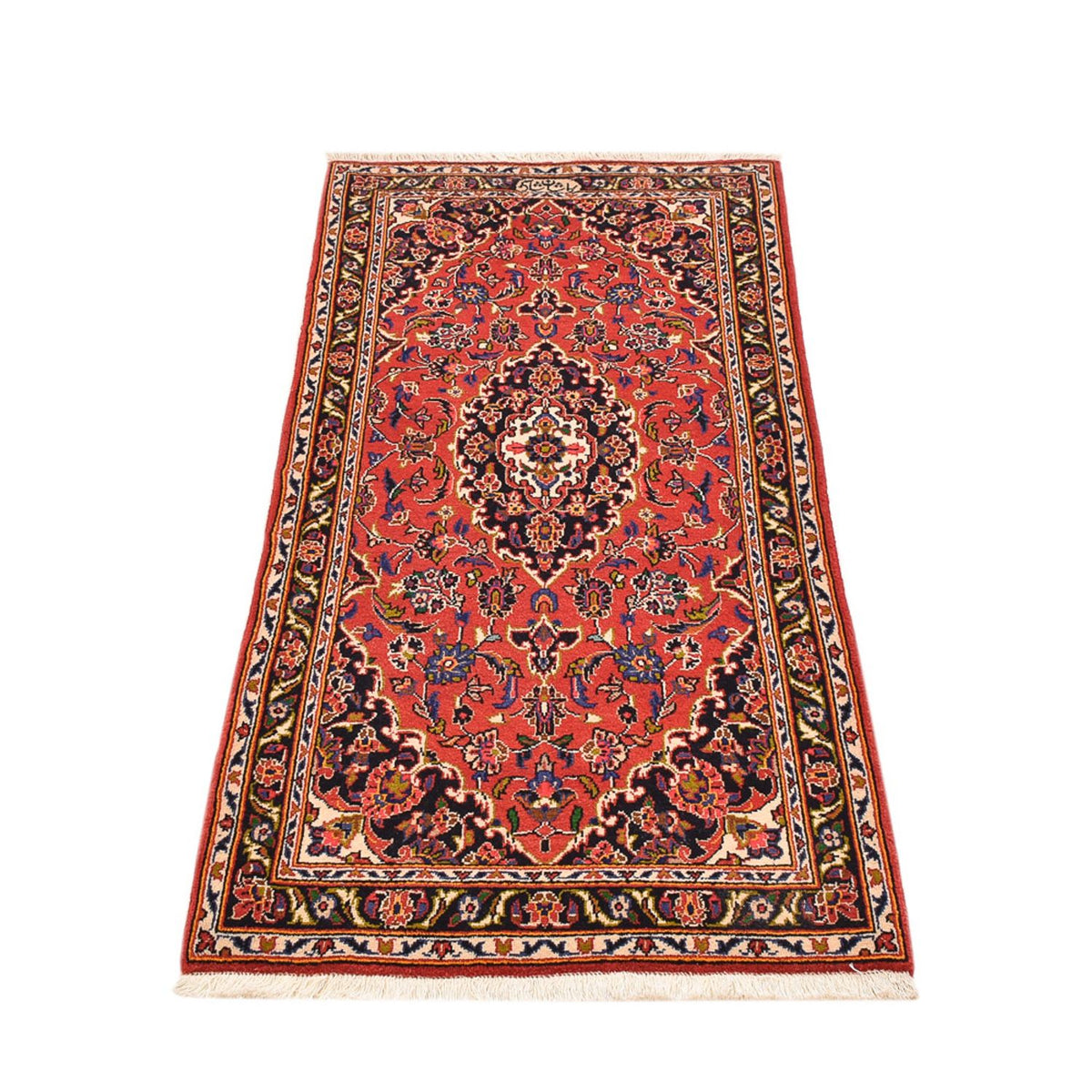 Perzisch tapijt - Keshan - 125 x 75 cm - rood