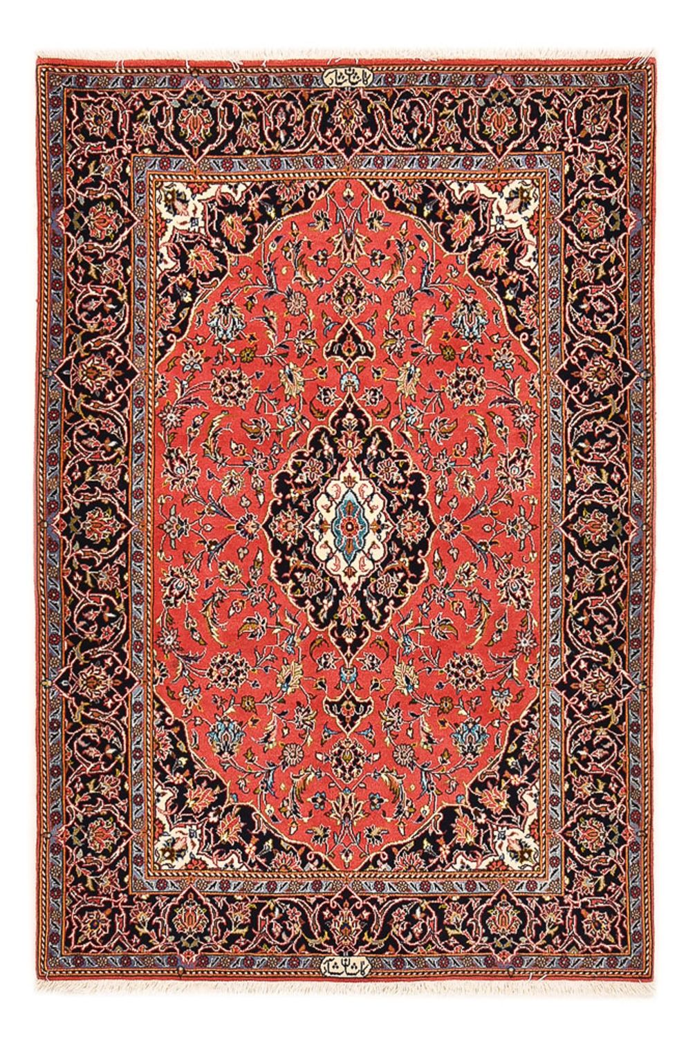 Perzisch tapijt - Keshan - 173 x 115 cm - rood