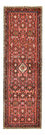 Loper Perzisch Tapijt - Nomadisch - 197 x 66 cm - terracotta