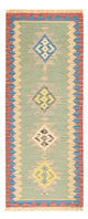 Kilim Fars Tapijt 84x204cm
