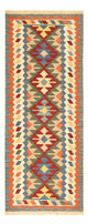 Kilim Fars Tapijt 200x80cm
