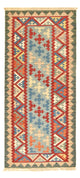 Kilim Fars Tapijt 194x84cm