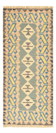 Kilim Fars Tapijt 192x80cm