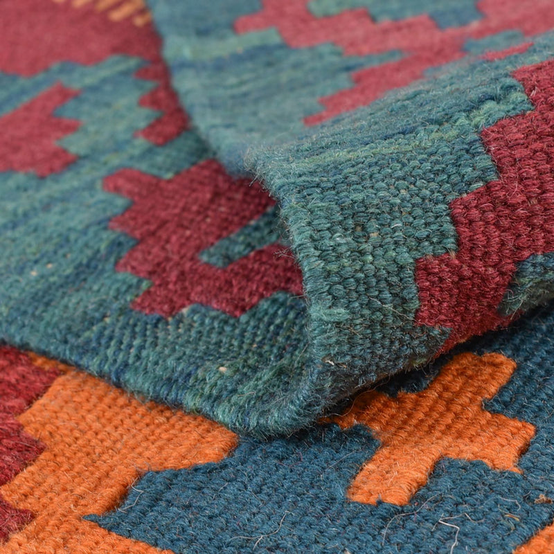 Kelim tapijt - Oosters - 195 x 156 cm - veelkleurig