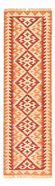 Kilim Fars Tapijt 191x58cm