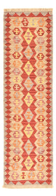 Kilim Fars Tapijt 192x56cm