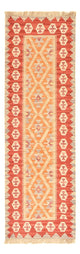 Kilim Fars Tapijt 198x63cm