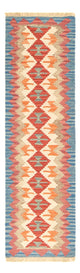 Kilim Fars Tapijt 196x56cm