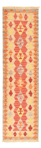 Kilim Fars Tapijt 195x54cm
