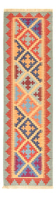 Kilim Fars Tapijt 196x58cm