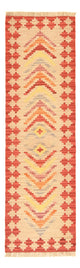 Kilim Fars Tapijt 57x192cm