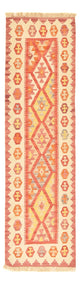 Kilim Fars Tapijt 201x60cm
