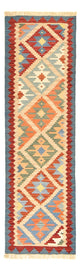 Kilim Fars Tapijt 200x63cm