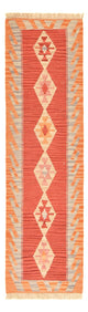 Kilim Fars Tapijt 198x59cm
