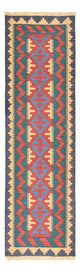 Kilim Fars Tapijt 210x62cm
