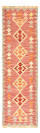Kilim Fars Tapijt 197x63cm