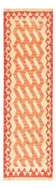 Kilim Fars Tapijt 190x58cm
