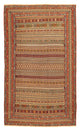 Afshar Sirjan Tapijt 194x304cm - Perzisch tapijt
