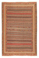 Afshar Sirjan Tapijt 273x151cm - Perzisch tapijt