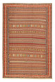 Afshar Sirjan Tapijt 195x283cm - Perzisch tapijt