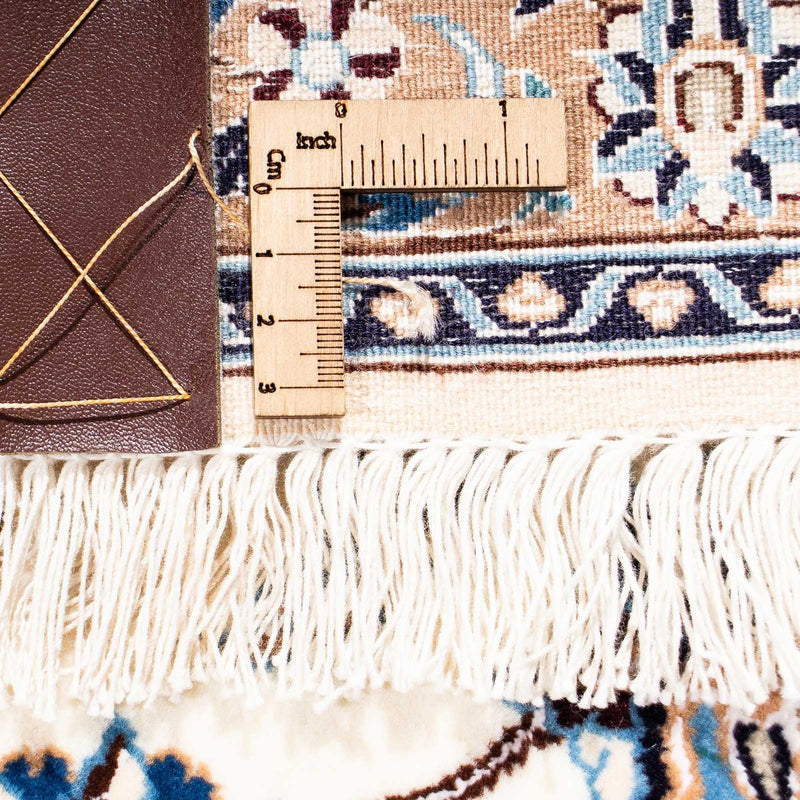 Perzisch tapijt - Nain - Premium - 252 x 157 cm - beige