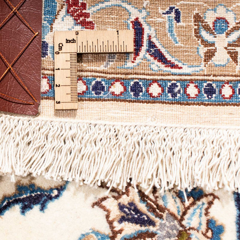 Perzisch tapijt - Nain - Premium - 263 x 172 cm - beige