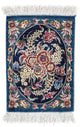 Qom zijde Tapijt 40x28cm - Perzisch tapijt