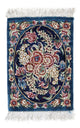 Qom zijde Tapijt 40x28cm - Perzisch tapijt