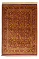 Qom zijde Tapijt 216x132cm - Perzisch tapijt