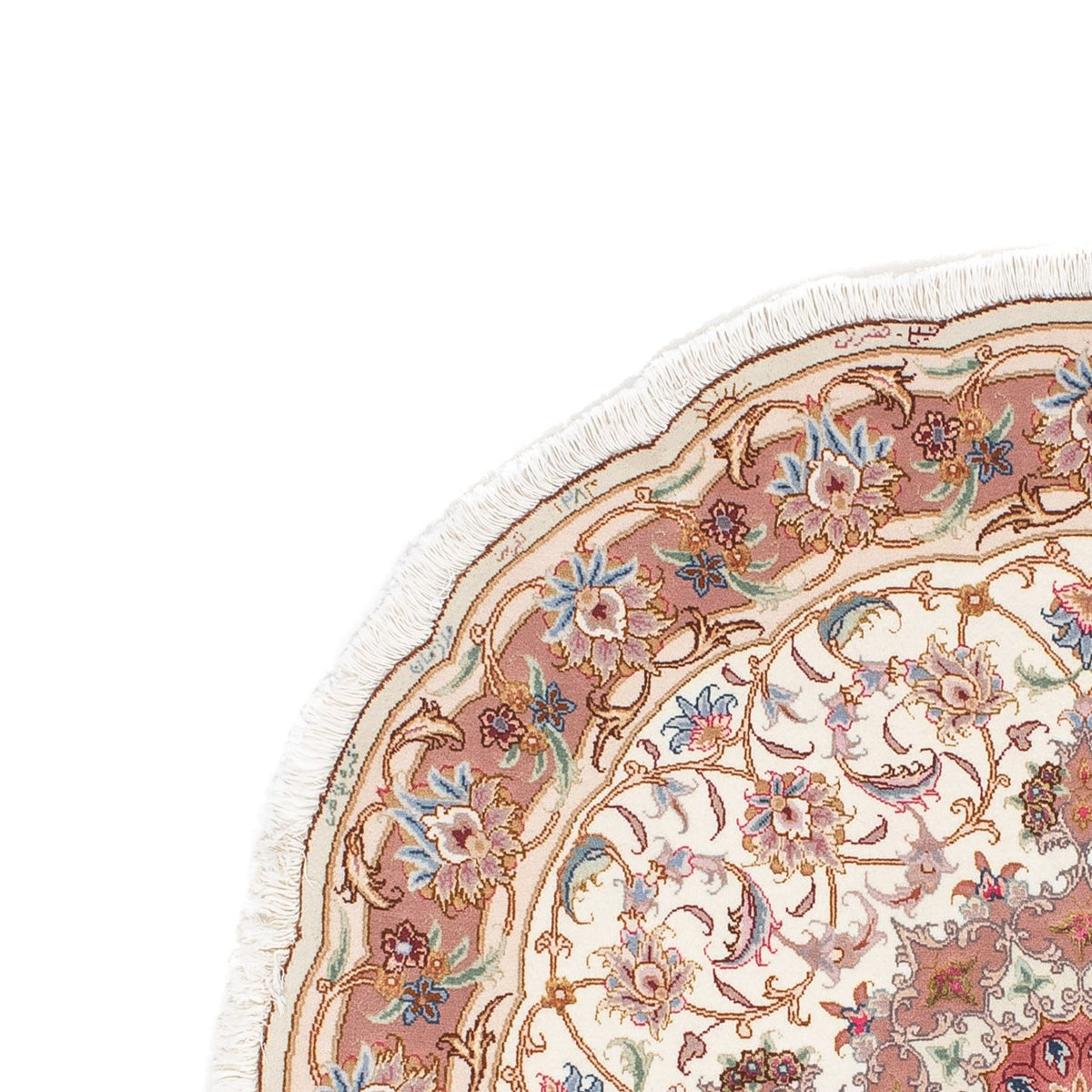 Perzisch tapijt - Tabriz - Royal rond  - 105 x 105 cm - beige