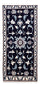 Perzisch tapijt - Nain - 135 x 66 cm - donkerblauw