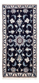 Nain Tapijt 135x66cm - Perzisch tapijt