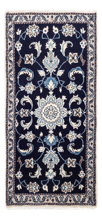Perzisch tapijt - Nain - 138 x 68 cm - donkerblauw